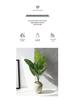 Simulation Traveler's Palm and Bird of Paradise Evergreen Large Potted Plant, 24 Heads, Indoor Floor Standing Bonsai