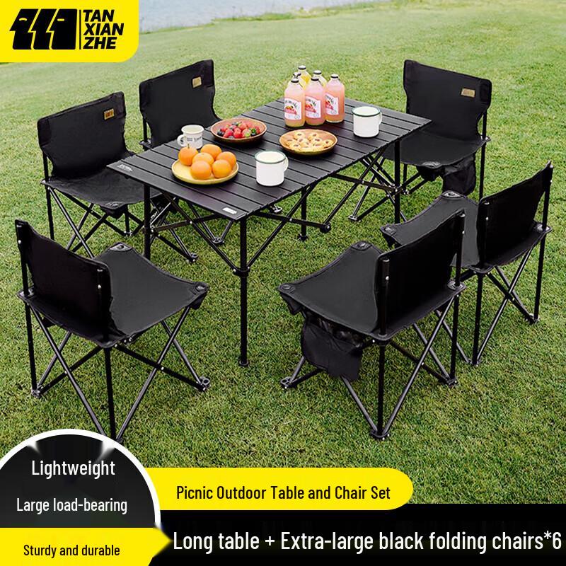 Explorer Portable Outdoor Folding Picnic Set