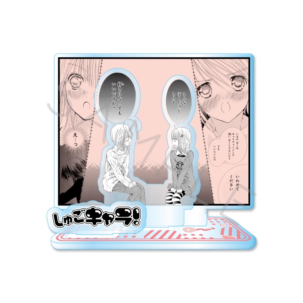 2nd Series Acrylic Stand Design YG "Shugo Chara!"