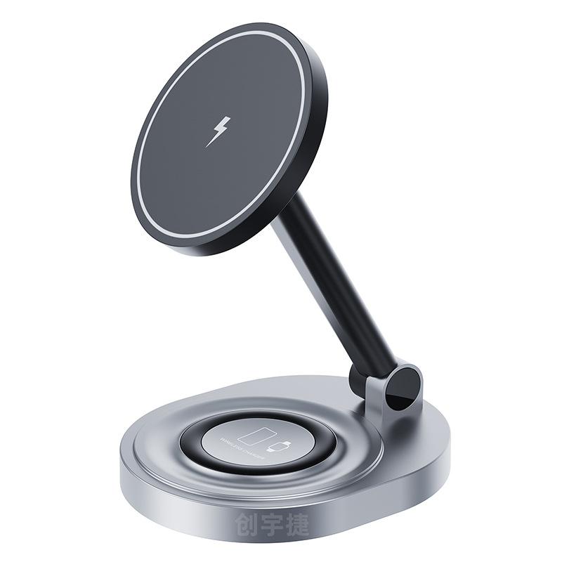 3 In 1 Magnetic Wireless Charger Foldable Adjustable Stand for iPhone 17 16 15 14 13 12 Apple Watch AirPods Fast Charging