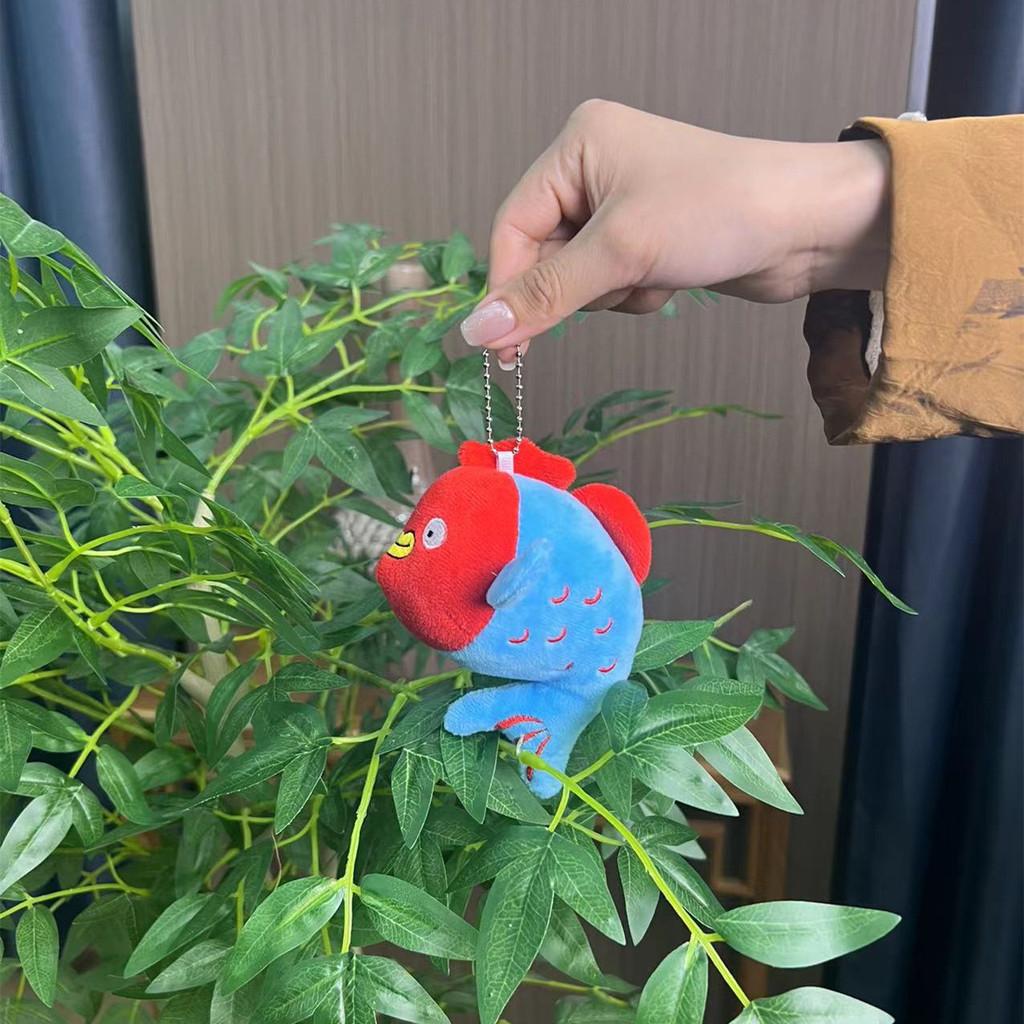 And Unique Charming Wenchang Fish Plush Toy Keychain Adorable Collectible Decoration