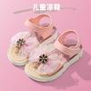 Children's Sandals Summer Girls Soft-soled Princess Baby Non-slip Beach Student Plastic Shoes