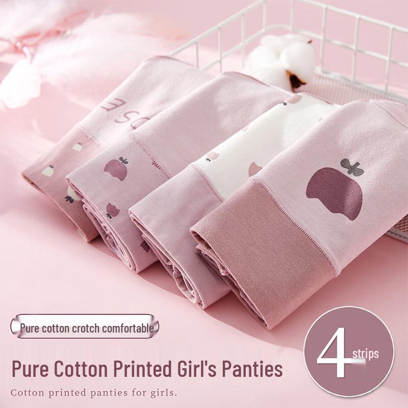 Langsha Women's Pure Cotton Mid-Waist Printed Briefs