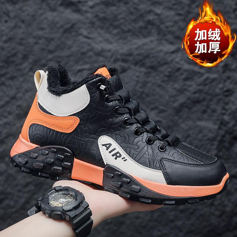 Cotton shoes new sports board shoes men's thick soles keep warm casual trendy shoes 2025 high-top shoes men's autumn and winter velvet