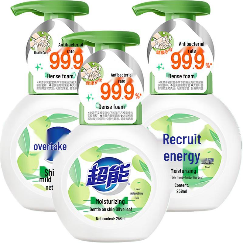 

Chaoneng Foaming Antibacterial Hand Soap, Moisturizing