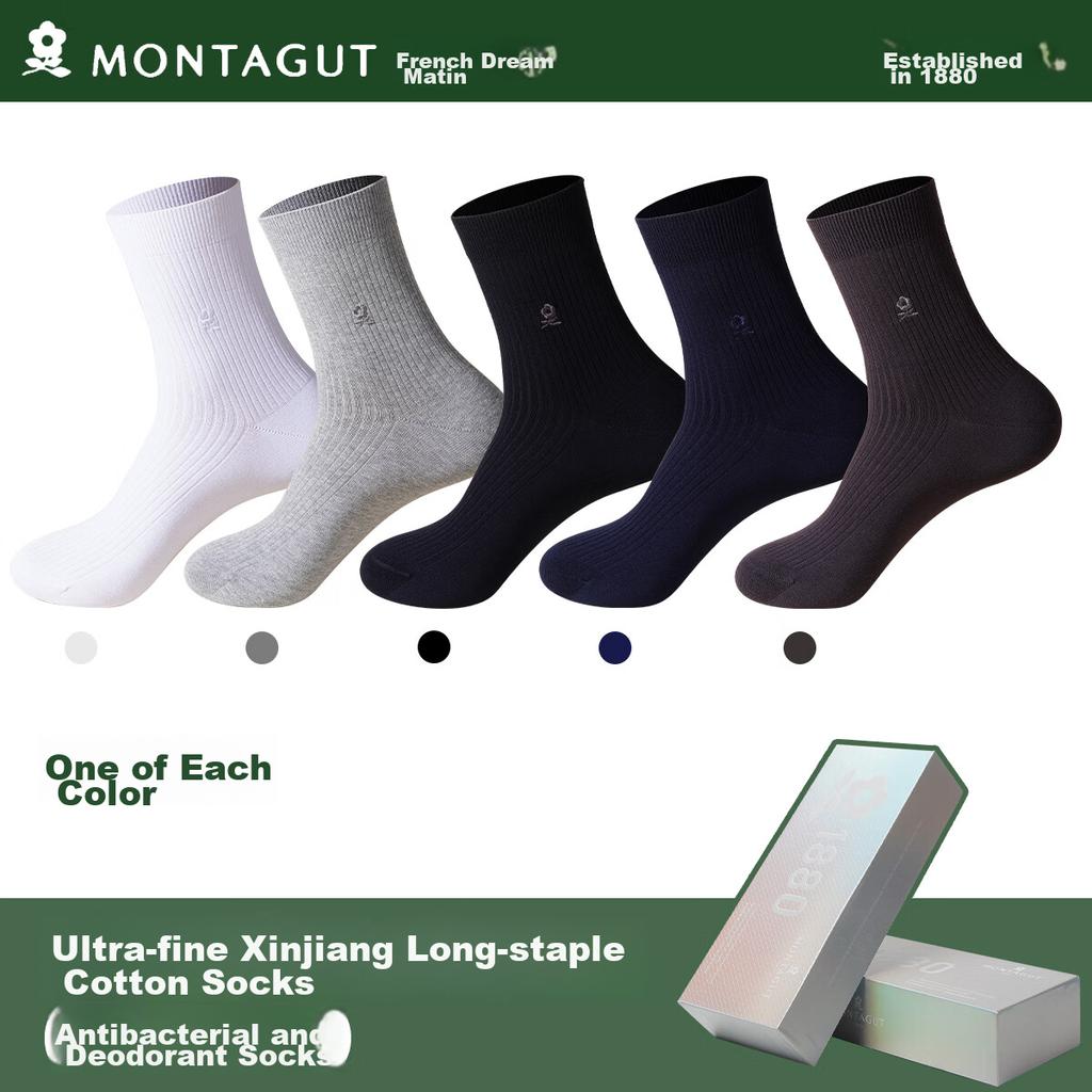 Mengtejiao Men's Socks, 100% Pure Cotton, Double-Needle Business Executive Socks, 7A Grade And Odor-Resistant, Mid-Calf Socks for All Seasons