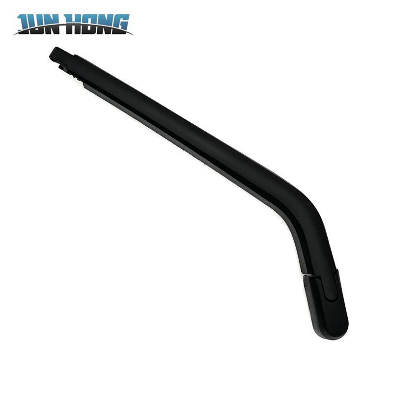Proton AXIA Rear Windshield Wiper Assembly with Blade, Rocker Arm, and Water Deflector Cover