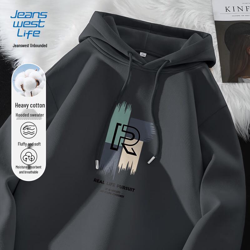 JEANSWEST LIFE Herren Schweres Baumwoll-Kapuzensweatshirt