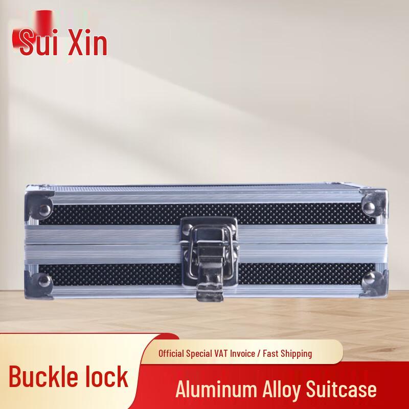 Suixin Portable Aluminum Alloy Tool  Instrument Case Empty, Black