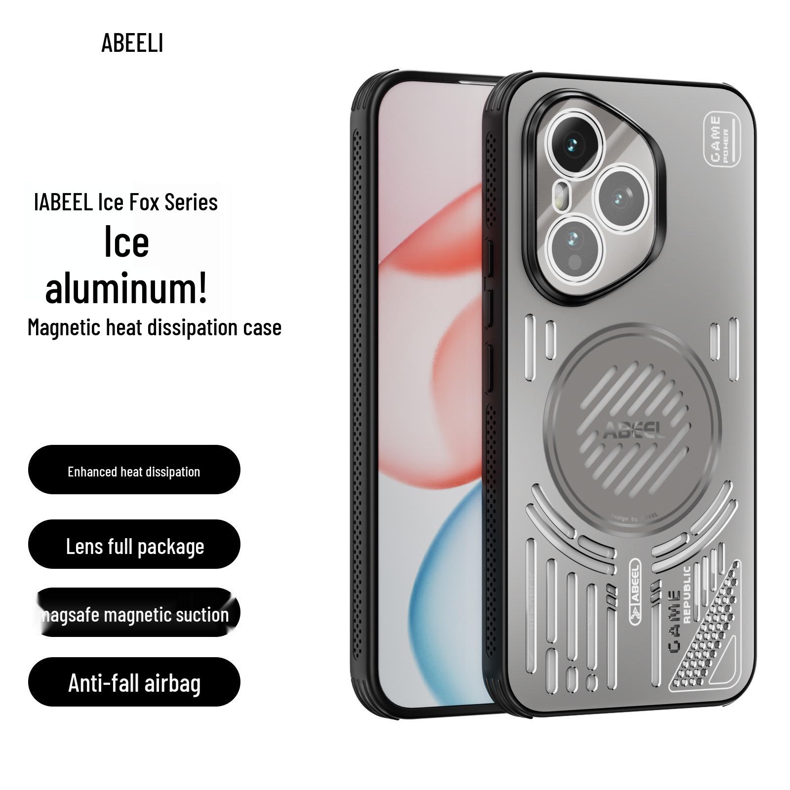 HONOR 400 Pro Ice Fox Case: Magnetic Aluminum Heat Dissipation, Drop-Proof Protective Cover HONOR 400