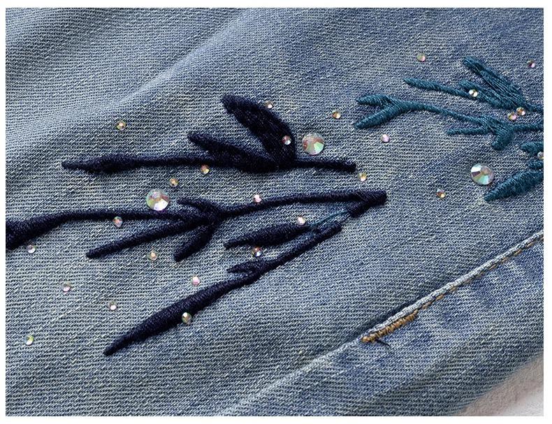 Women's High Waist Chinese Embroidery Straight Leg Jeans - Spring/Autumn 2025 Loose Slimming Drapey Design