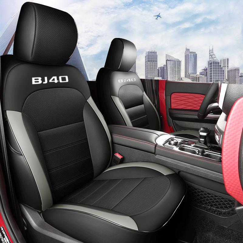 Durable Leather Seat Covers for Beijing BJ40 - Full Coverage, Year-Round Use, 5-Seat Fit