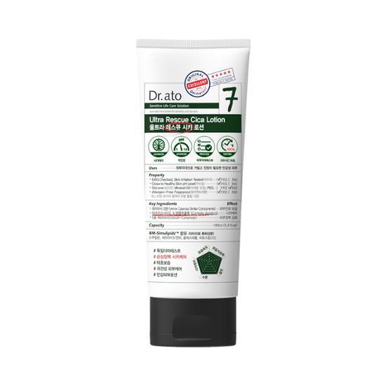 Dr.ato Ultra Rescue Cica Lotion