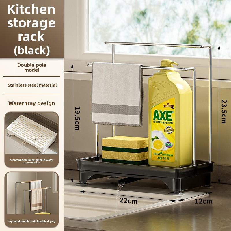 Steel Wall Mount Cloth Drying Rack With Automatic Drainage For Kitchen Organization