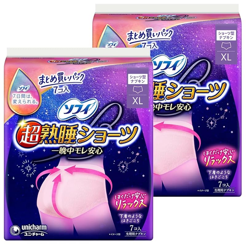 

[Bulk purchase pack] Sophie Super deep sleep shorts XL size Especially for night use 7 pieces (sanitary products) Shorts type napkins) Set of 2