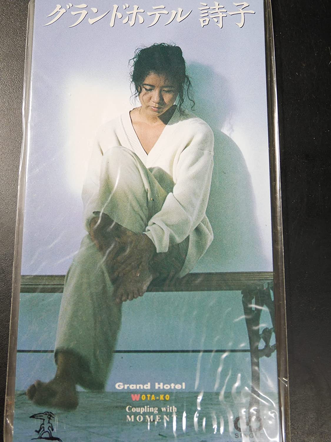 

CD POETRY - Grand Hotel HBDL2058 Humming Bird Japan Japanese Pop/Rock Used