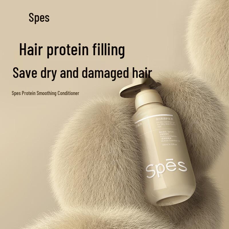 Spes Protein Smoothing Conditioner with Sea Salt Oil Control Shampoo Set