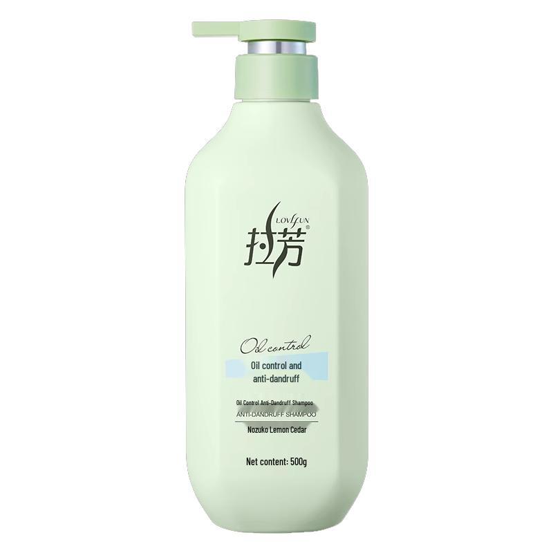 Lafang Oil Control Anti-Dandruff Shampoo