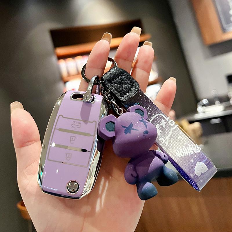 

Special Kia K3 key set car smart running k5/k2/kx5/k4/proud running kx3/kxcross Yirun