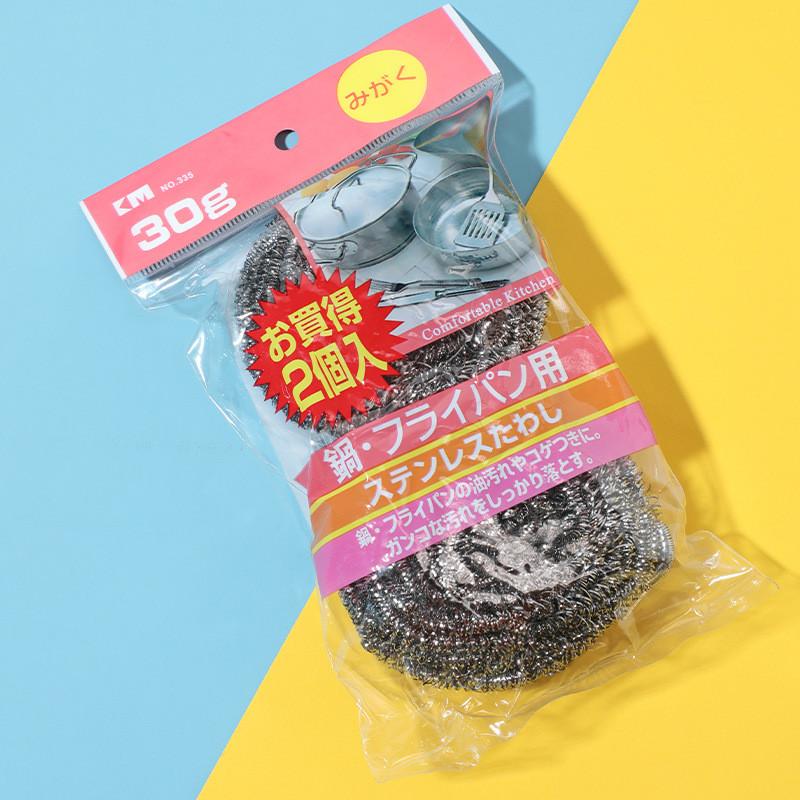 Duty Heavy Steel Wool Scrubber For Cookware Cleaning Dishwashing Kitchen Use