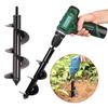 Supplies Earth Drill Power Planter Ground Drill Spiral Drill Bit Auger Flower Planter Digging
