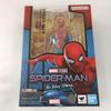 [USED] S.H.Figuarts Spider-Man (New Red & Blue Suit)