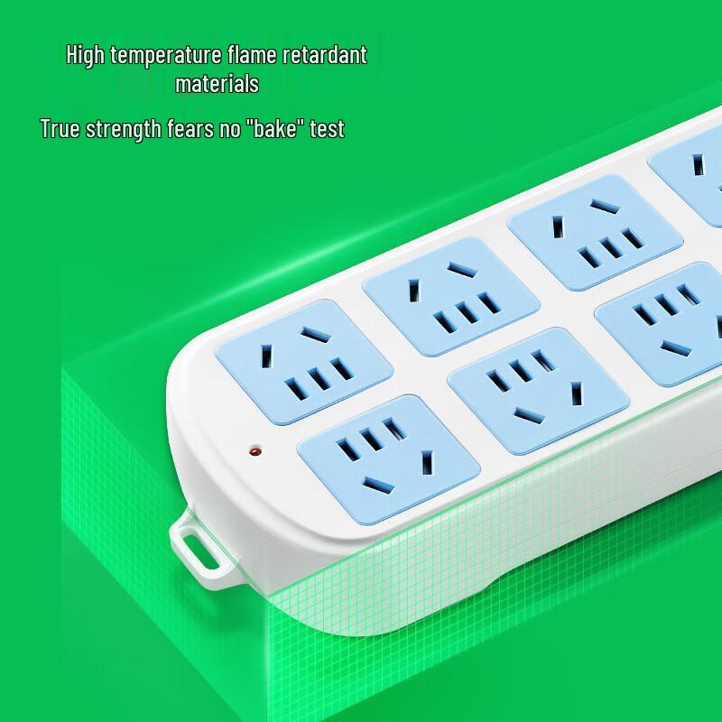 BULL 8-Outlet 1.8m Overpower Protection Power Strip