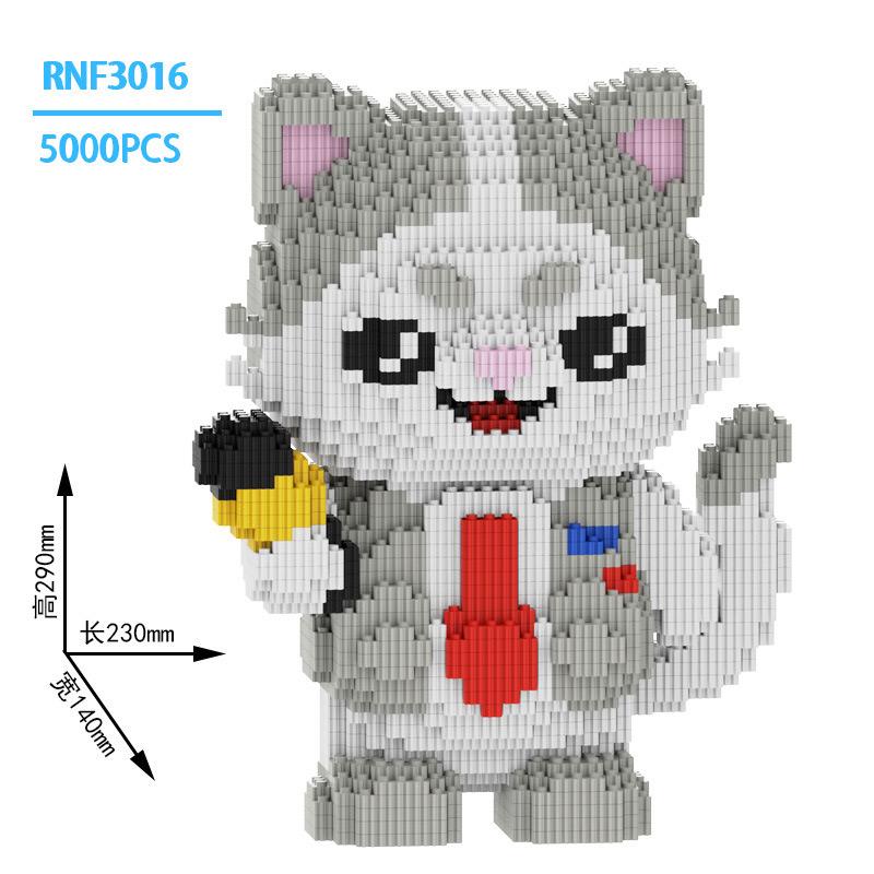30cm New Creative Cute Animal Rabbit Panda Professional Small Particle Building Blocks DIY Creative 3D Model Children's Toy Gift