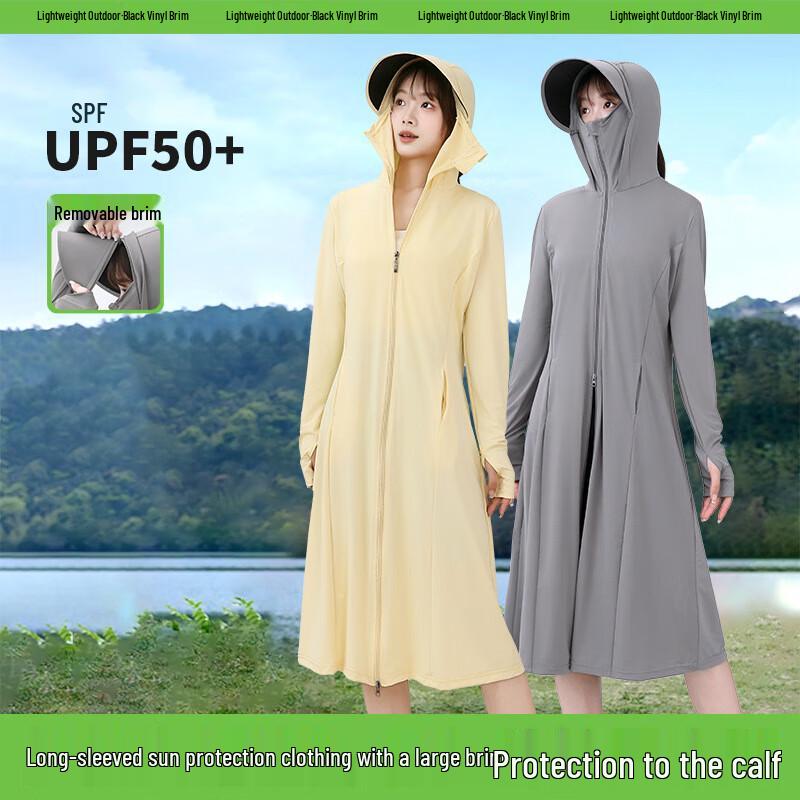 XIN SHENG XIANG Damen Eis-Seide UV-Schutz Gesichtsmasken-Hoodie