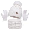 3Pcs/Set Plush Knitted Hat Warm Beanies Hat Fashion Winter Hat Scarf Gloves  Men Women