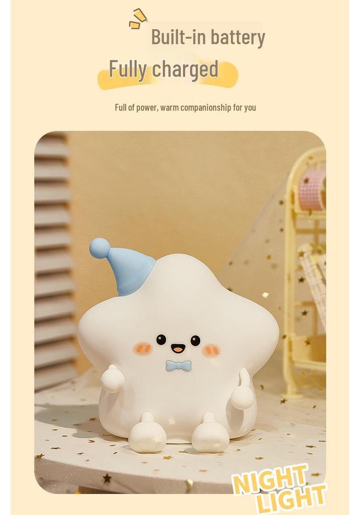 Rechargeable Remote-Control Seven-Color Star Silicone Night Light for Kids