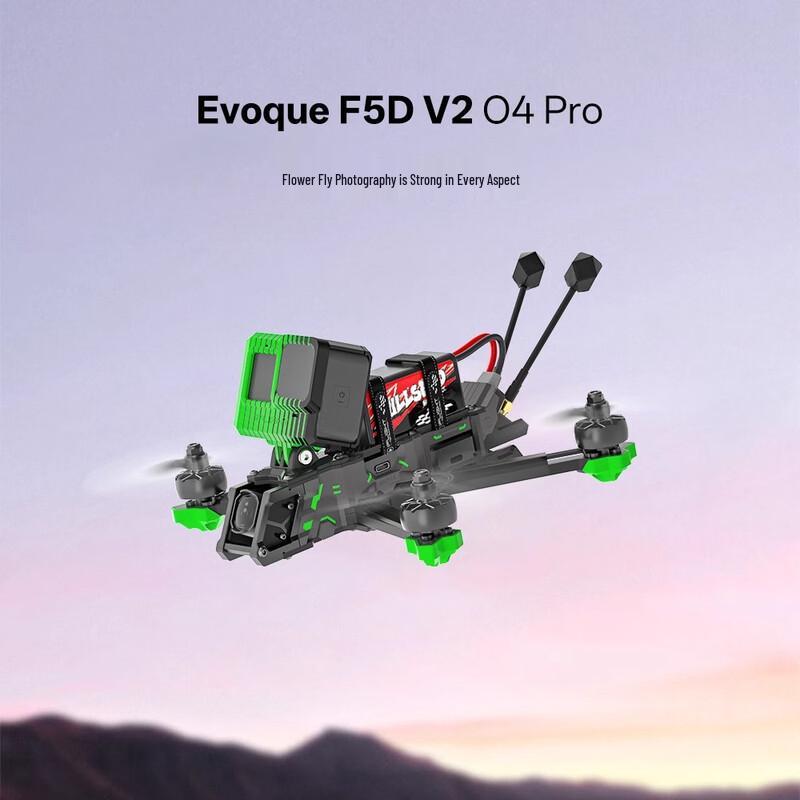 Nazgul Evoque FPV Drone Kits, Frames & Accessories