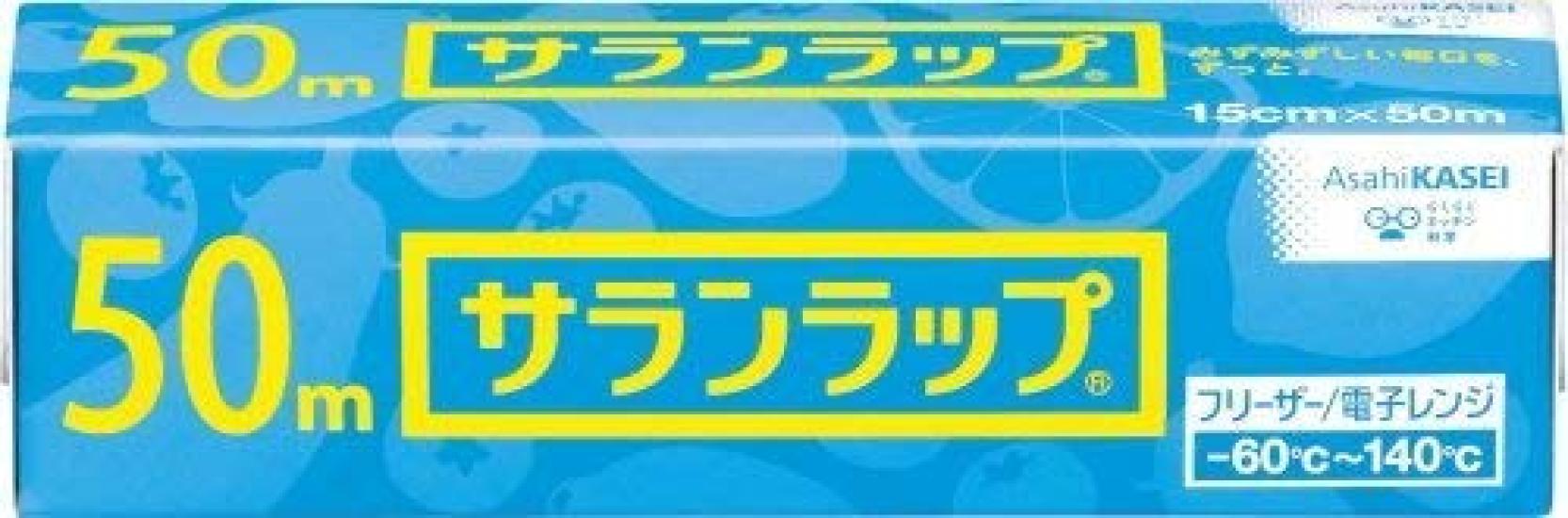 

Asahi Kasei Saran Wrap Household Saran Wrap 15cm x 50m 1 piece x 30 piece set