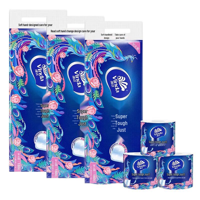 Vinda 4-Ply Embossed Toilet Paper Rolls