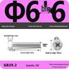 Cross Recessed Hexagon Head Screw, Cross Slot, White Zinc Plating