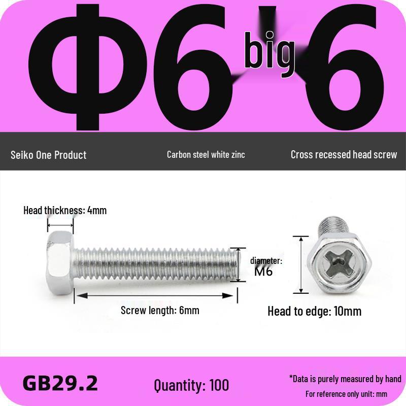 Cross Recessed Hexagon Head Screw, Cross Slot, White Zinc Plating