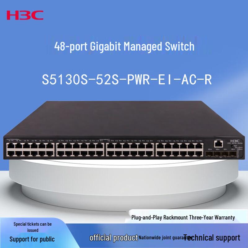 

H3C S5130S-52S-PWR-EI-AC-R Managed PoE Switch
