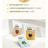 Skinfood Royal Honey Propolis Enrich Mask Set