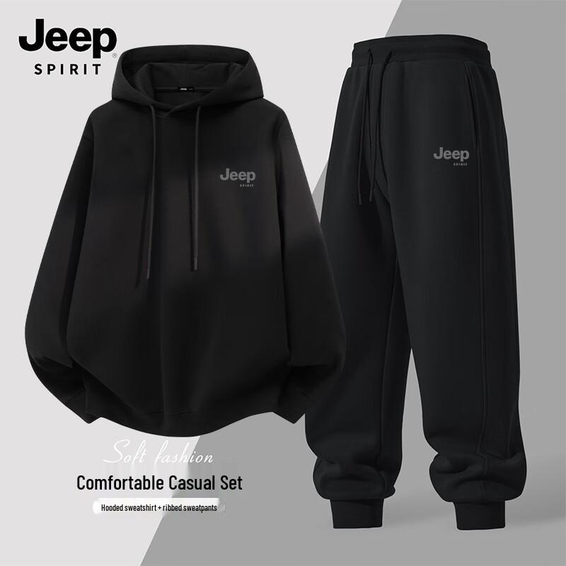 Мужской осенний комплект: Худи и брюки JEEP SPIRIT XL