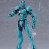 Figma 600 Guyver I: Ultimate Edition Bio Booster Armor Posable Action Figures Static Statue Desktop Ornament Surprise Gift Toys