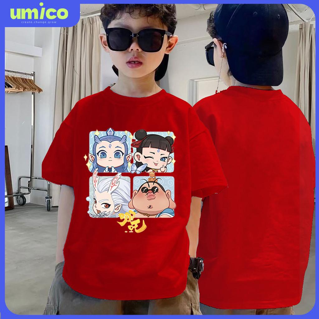 UMICO Boys and Girls T-shirts with Nezha Movie Printed Children's Short Sleeved T-shirts Summer New Collection