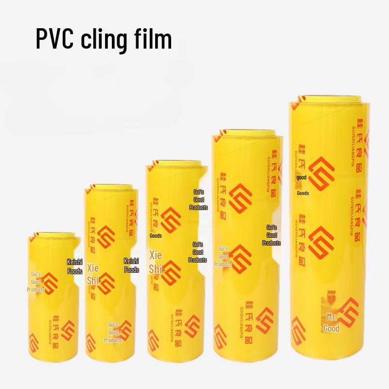 OIMG Multi-Purpose Food Plastic Wrap