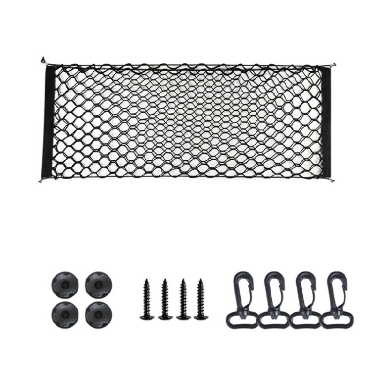 Elastic Trunk Cargo Net Cargo Storage Net for Car Trunks Double Layer Mesh Pocket with Screws and Hook for Small Item Control On the Road