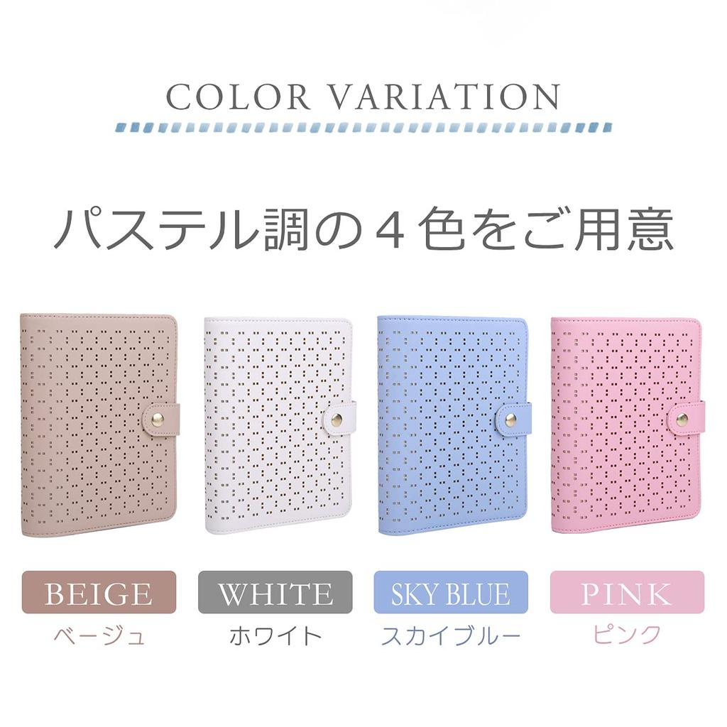 Monobox B6 System Planner, Bible Size, Cute Polka Dot Pattern, Belt Button, Includes 10 Convenient Refills, B6monobasicpro4, Beige