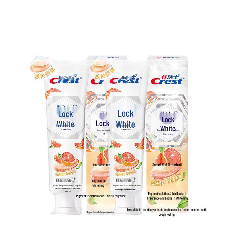 Crest Whitening Toothpaste