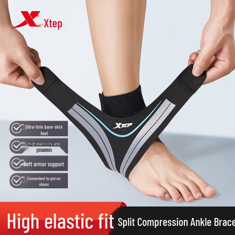 XTEP Ultra-Thin Sports Ankle Support Brace