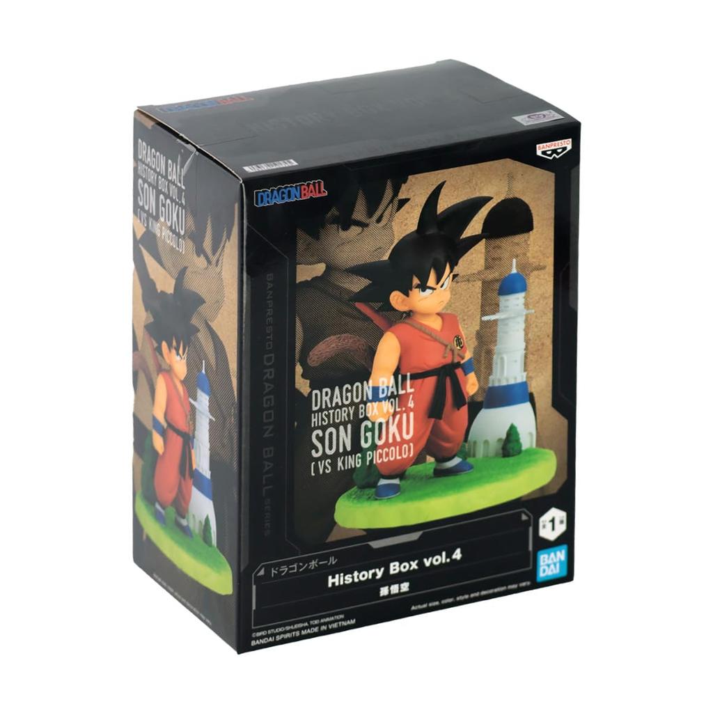 Dragon Ball History Box Vol.4 Son Goku