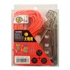 Yamawa Perfect Stringer Set L, Safety Lock, Flash Orange, Large