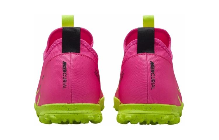 Nike Zoom Mercurial Vapor 15 Academy TF GS 'Luminous Pack' DJ5621-605