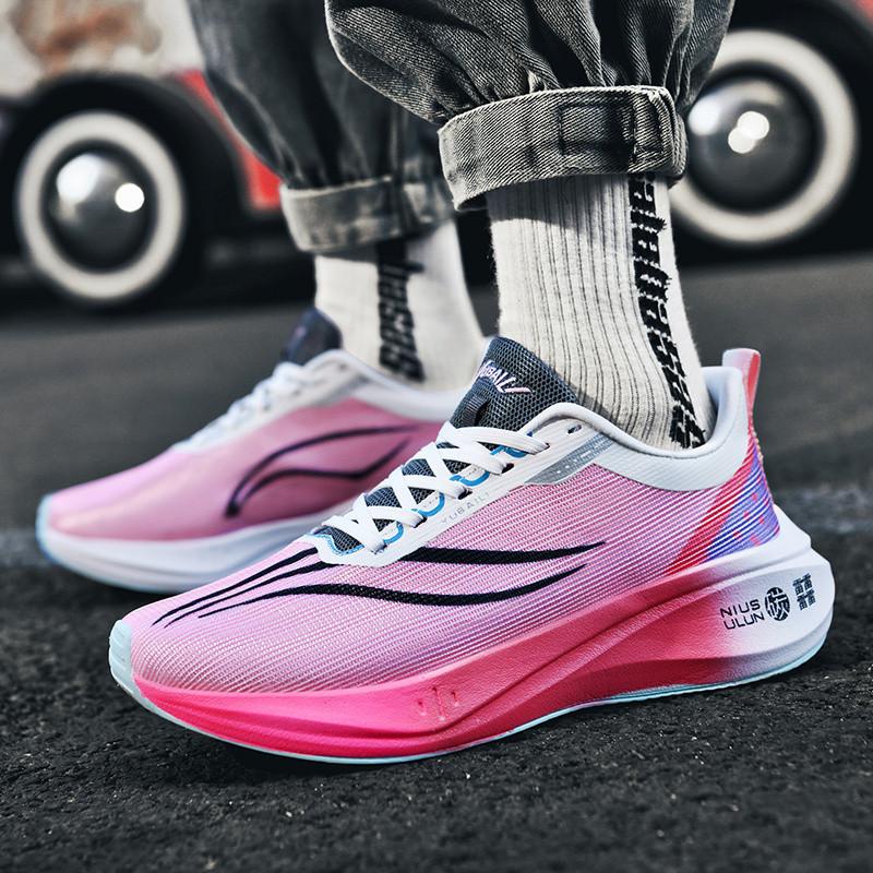 New Running Shoes Men Breathable Laced Lightweight Sports Shoes Men Comfortable Wear-resistant Anti-slip Casual Sneakers Men